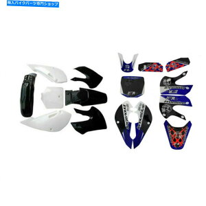 Rear Fender KLX 110 KX 65 DRZ110 Dirt Bike 140 160CCpubNvX`bNtF_[fJ[XebJ[ Black Plastic Fender Decals Sticker for KLX 110 KX 65 DRZ110 Dirt Bike 140 160CC
