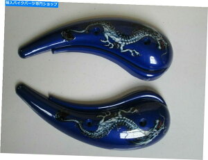 Rear Fender �s�[�X�X�|�[�c�f�B�A�u���`���b�p�[TPGS-409�̌�փT�C�h�t�@�[�����O PEACE SPORTS DIABLO CHOPPER TPGS-409 REAR WHEEL SIDE PAIRED FARINGS IN BLUE�y���s�A���i�z