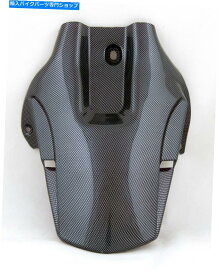 Rear Fender ホンダCBR 1000 RR 2004-2007のための後部ハガフェンダーマッドガードカーボンF5 Rear Hugger Fender Mudguards For Honda CBR 1000 RR 2004-2007 Carbon F5