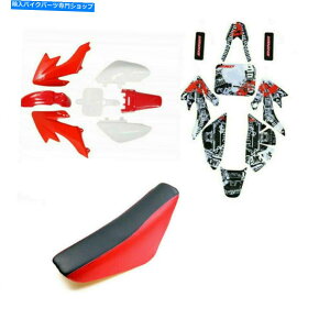Rear Fender �z���_CRF50 110CC 125CC�s�b�g�o�C�N�̂��߂̐Ԃ��v���X�`�b�N�t�F���_�[�f�J�[���X�e�b�J�[�V�[�g Red Plastic Fender Decals Sticker Seat for Honda CRF50 110cc 125cc pit bike�y���s�A���i�z