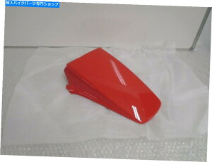 Rear Fender Derbi Senda R 50 X-Treme 2004-2006㕔V[gx[X̏̃}bhK[h00H00618165 Derbi Senda R 50 X-Treme 2004-2006 Rear Seat Base Upper Mudguard Red 00H00618165