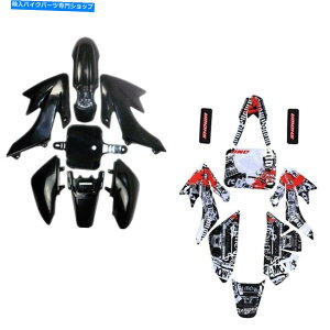 Rear Fender �v���X�`�b�N�t�F�A�����O+�O���t�B�b�NFR ATATIK XR50 CRF50 110CC 125CC SSR SDG 107�s�b�g�o�C�N Plastic Fairing + Graphics fr Atomik XR50 CRF50 110CC 125CC SSR SDG 107 PIT BIKE�y���s�A���i�z