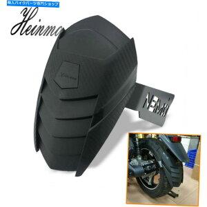 Rear Fender }nNVX155 AEROX155 17-2018̂߂̌㕔}bhK[htF_[zC[^CXvbVJo[ Rear Mudguard Fender Wheel Tire Splash Cover For Yamaha NVX155 AEROX155 17-2018