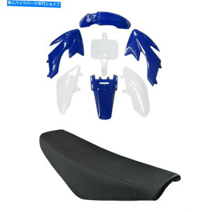 Rear Fender z_CRF50̂߂̐vX`bNtF_[̉Lbg+V[g110cc SSR 125cc Dirt Bike Blue Plastic Fender Faring Kit + Seat For Honda CRF50 110cc SSR 125cc Dirt bike