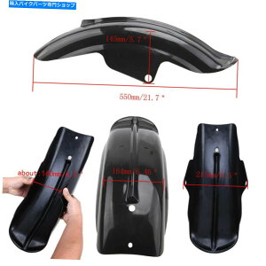 Rear Fender n[[JtF[T[\V[g{o[̂߂̃I[goC̃oCNAtF_[}bhK[h Motorcycle Motorbike Rear Fender Mudguard for Harley Cafe Racer Solo Seat Bobber