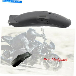 Rear Fender 1s[XubN^I[goCAtF_[DK[hJo[veN^[y 1pcs Black Metal Motorcycle Rear Fender Mud Guard Cover Protector Light weight