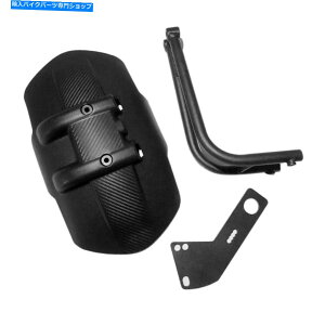 Rear Fender ubNPVCI[goCփJo[tF_[XvbVK[h}bhK[huPbg Black PVC Motorcycle Rear Wheel Cover Fender Splash Guard Mudguard Bracket