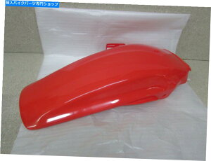 Rear Fender 85-87�z���_CR125 CR250 CR500 90 CR125R CR500R OEM���A�t�F���_�[8000-KS6-700ZA 85-87 HONDA CR125 CR250 CR500 90 CR125R CR500R OEM REAR FENDER 80100-KS6-700ZA