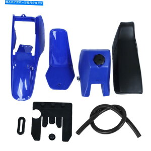 Rear Fender tgAI[goC̃{fBtFAOLbgTChplVEhtBbgPW 80 Front Rear Motorcycle Body Fairing Kit Side Panels Shroud Fit For PW 80