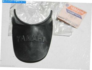 Rear Fender NOS����OEM YAMAHA YJ1 YG1 YJ1 K YJ2 YG1TK YL1E�t�F���_�[�X�v���b�V���K�[�h�}�b�h�t���b�v NOS Genuine OEM Yamaha YJ1 YG1 YJ1 K YJ2 YG1TK YL1E Fender Splash Guard Mud Flap