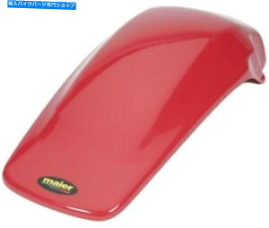 Rear Fender C[MFGtF_[bhA124602 Maier Mfg Fenders Red Rear 124602