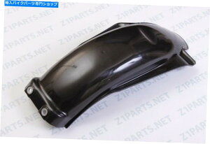 Rear Fender Z1 900 Z2 750ACi[tF_[ Z1 900 Z2 750 Rear Inner Fender