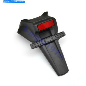 Rear Fender A^CtF_[}bhK[hGSXR1000 2005 2006 05̂߂̃CgCgtBbg Rear Tire Fender Mudguards license Light fit For Suzuki GSXR1000 2005 2006 05 06