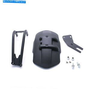 Rear Fender ՓIDirt]Ԃ̃JtF̃[T[N[U[̏m͂̂߂̌փXvbV̓D_ Rear Wheel SPLASH Fender Mudguard For Universal Dirt Bike Cafe Racer Cruiser KLX