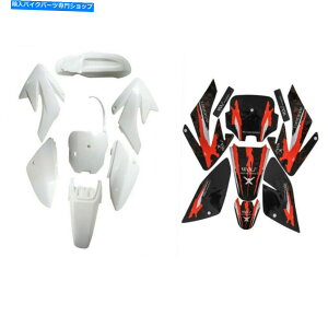Rear Fender CRF70F 140CC 150CC 125CCsbg]ԓ̃vX`bNtF_[Lbg+fJ[XebJ[ Plastic Fender KIT + Decals Sticker for CRF70F 140cc 150cc 125cc Pit Bike Trail