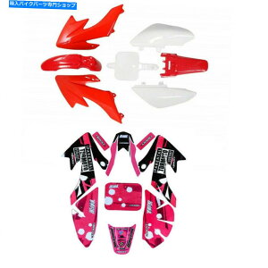 Rear Fender CRF50 110 125CC SSR�̃o�C�N�̂��߂̐Ԃ��v���X�`�b�N�t�F�A�����O�t�F���_�[�f�J�[���X�e�b�J�[ Red Plastic Fairing Fender Decal Sticker for crf50 110 125cc ssr Dirt bike�y���s�A���i�z