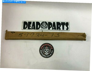 Rear Fender Harley Nos OEM 59934-73 Sportster Chrome Rear Fender Strut Harley nos oem 59934-73 sportster chrome rear fender strut