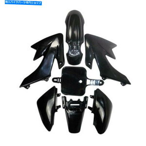 Rear Fender �z���_CRF50 110cc 120cc 125cc SSR�N�[���X�^�[�s�b�g�o�C�N�t�F���_�[�̂��߂̍����v���X�`�b�N�L�b�g Black Plastic Kit for Honda CRF50 110cc 120cc 125cc SSR Coolster Pit bike Fender�y���s�A���i�z