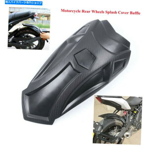 Rear Fender 38cm�u���b�N�I�[�g�o�C�o�C�N��փJ�o�[�t�F���_�[�X�v���b�V���K�[�h�}�b�h�K�[�h�u���P�b�g 38CM Black Motorcycle Bike Rear Wheel Cover Fender Splash Guard Mudguard Bracket�y���s�A���i�z