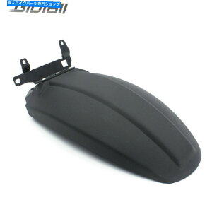 Rear Fender XYLv-strom dl1000̂߂̌㕔tF_[D_̃XvbVK[h2014-2019 Rear Fender Mudguard Splash Guard For Suzuki V-Strom DL1000 2014-2019