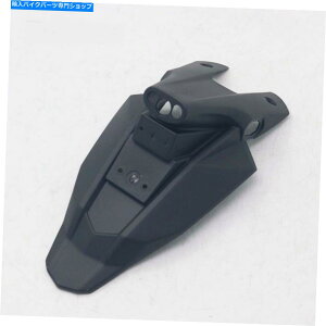 Rear Fender Z800jW650R ER6F̂߂̃}bhK[hAtF_[TaillightuPbg Mudguard Rear Fender Taillight Bracket For Kawasaki Z800 Ninja 650R ER6F ER6N