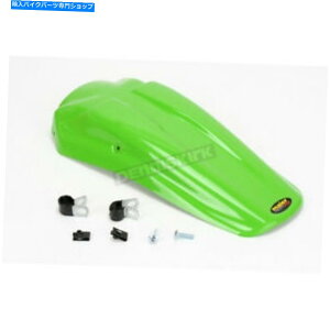 Rear Fender C[MXX^CO[AtF_[ - 145413 Maier MX Style Green Rear Fender - 145413