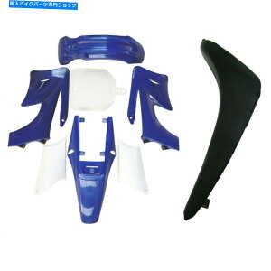 Rear Fender Apollo SSR�̂��߂̐��t�F�A�����O�v���X�`�b�N�L�b�g+�V�[�g125 140 140 150cc 200cc Dirt Pit Bike Blue Fairing Plastic Kit + Seat for Apollo SSR 125 140 150cc 200cc Dirt Pit Bike�y���s�A���i�z