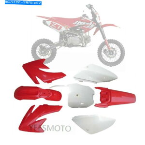 Rear Fender z_CRF70̂߂̃vX`bNtF_[LbgSSR Pitpro Atomik Thumpstar Dirt Pit Bike US Plastic Fender Kits for Honda CRF70 SSR Pitpro Atomik Thumpstar Dirt Pit Bike US