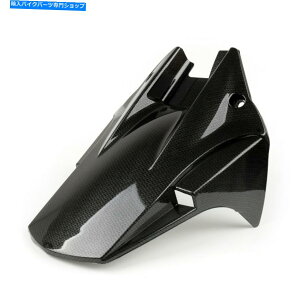 Rear Fender Honda CBR1000RR 1000 2008-2011�̂��߂�ABS���A�n�[�K�[�t�F���_�[MUDGUARD ABS Rear Hugger Fender Mudguard For Honda CBR1000RR 1000 2008-2011 Carbon US�y���s�A���i�z