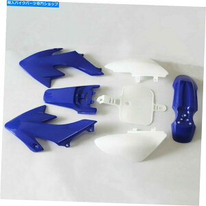 Rear Fender z_CRF50 XR50 SSR SDG ATV̂߂̃I[goC̃vX`bNLbgtF_[̐̃}bhK[h Motorcycle Plastic Kit Fender Farings Mudguard For Honda CRF50 XR50 SSR SDG ATV