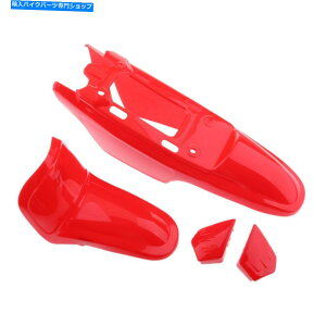 Rear Fender }nPW50 PY50 Peewee 50Ԃ̂߂̃vX`bNtgAJo[Lbg Plastic Front Rear Cover Kit for Yamaha PW50 PY50 PEEWEE 50 Red