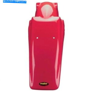 Rear Fender メイヤーMXスタイルリアフェンダープラスチック - 12304-12 Maier MX Style Rear Fender Plastic - 12304-12