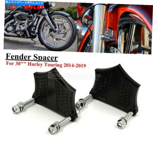 Rear Fender tgtF_[Xy[T[̃RgXgJbg}EguPbg2014-2019 Front Fender Spacers Contrast Cut Mount Brackets For Harley Touring 2014-2019