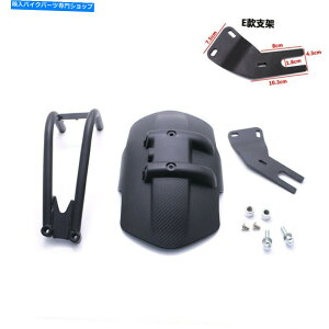 Rear Fender It[hXg[goCNXR̂߂̃ubNAzC[tF_[}bhK[hIt[hXg[goCNXR Black Rear Wheel Fender Mudguard For Universal Dirt Bike Off-road Street Bike XR