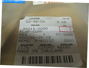 Rear Fender OEMj[Ci[tF_[}bhK[h35015-0020 Kawasaki OEM New inner fender mud guard 35015-0020