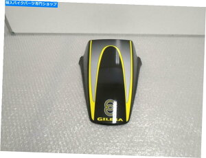 Rear Fender Gilera RCR 50 SMT 50ubNCG[AtF_[MUDGUARDV[gx[X00H04923092 Gilera RCR 50 SMT 50 Black Yellow Rear Fender Mudguard Seat Base 00H04923092C
