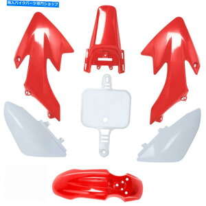 Rear Fender CRFpbhvX`bNtF_[LbgCRF 50 XR50 110CC 125CC Thumpstar Atomik SSR Coolster RED Plastic Fender Kit for CRF 50 XR50 110cc 125cc Thumpstar Atomik SSR Coolster