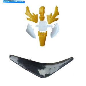 Rear Fender z_CRF XR 50 CRF50 125 SSR SDG 107sbgvoCNpvX`bNtF_[tH[V[g PLASTIC FENDER FOAM SEAT FOR HONDA CRF XR 50 CRF50 125 SSR SDG 107 PIT PRO BIKE