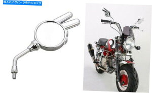 Mirror z_I[goCus[XTC~[v8mmVo[bLL[JuXN[^[Wp Honda Motorcycle "Peace Sign Mirror" 8mm Silver Plating Monkey Cub Scooter Japan