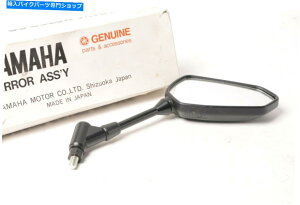 Mirror }n}n5Y-26290-21~[AEAr[ - FZ1 MT01 09 2009 Genuine Yamaha 5YU-26290-21 Mirror,Right Rear View - FZ1 MT01 09 2009