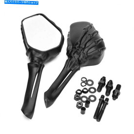 Mirror ハーレーダビッドソンホンダのためのオートバイスケルトンハンドボーンスカルリアビューミラー Motorcycle Skeleton Hand Bone Skull Rear View Mirrors For Harley Davidson Honda