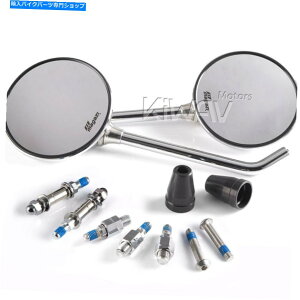 Mirror }KW~[X`[EhEhN[tBbgI[goCJtF[T[{o[ Magazi mirrors steel roundie round chrome fits motorcycle cafe racer bobber 