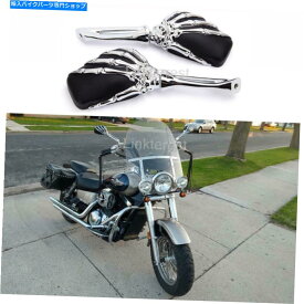 Mirror ハーレーホンダシャドウのためのオートバイ3 dスカルスケルトンミラー600川崎ヤマハ Motorcycle 3D Skull Skeleton Mirrors For Harley Honda Shadow 600 Kawasaki Yamaha