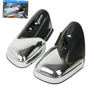 Mirror ���E�̃Z�b�g�~���[��BMW K1200 K1200LT K1200M 1200 99-08 01 02 03 Left Right Set MIRRORS Fit For BMW K1200 K1200LT K1200M 1200 99-08 01 02 03�y���s�A���i�z