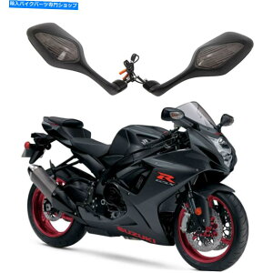 Mirror 2008�N2011�N2011�N2012�N2013�N2014�N2015�N2015�N���GSXR600 LED�^�[���M���~���[HG For 2008 2010 2011 2012 2013 2014 2015 Suzuki GSXR600 LED Turn Signal Mirrors HG�y���s�A���i�z