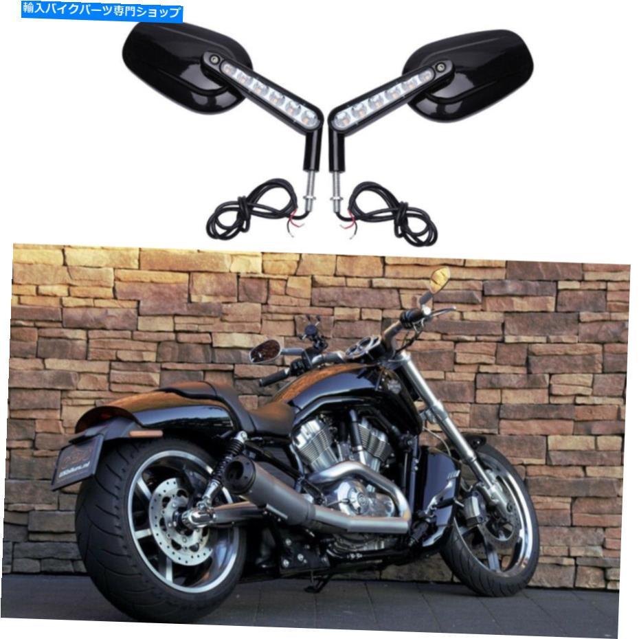 バイク用ミラー ハーレー ブラックの人気商品・通販・価格比較 - 価格.com