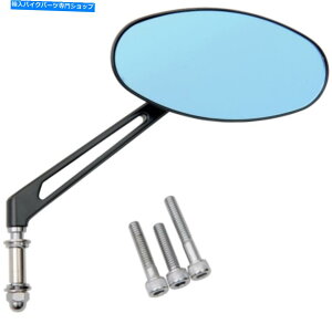 Mirror hbOXyV[yAubNXeXIu[eBgI[goC~[n[[tz[ Drag Specialties Pair Black Stealth I Blue Tint Motorcycle Mirrors Harley FLHT