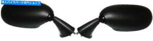 Mirror 1997N}nYZF 1000 RT_[G[Xi4SV3j Mirrors Left & Right Hand for 1997 Yamaha YZF 1000 R Thunder Ace (4SV3)