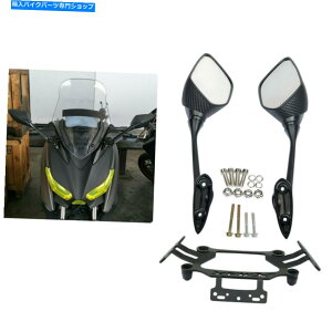 Mirror Ar[~[Y}nX MAX 250 300 2017-2019̂߂̃XegoCuPbgŒ肵܂ Rear View Mirrors Fixed Stent Mobile Bracket For Yamaha X MAX 250 300 2017-2019