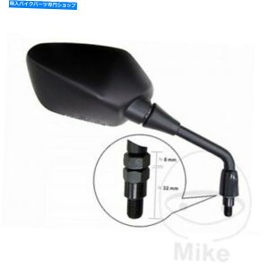 Mirror JMP~[ubNEz_CB 1000 R 2011 JMP Mirror Black Right Honda CB 1000 R 2011